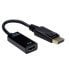 Фото #1 товара VALUE 12.99.3139, 0.15 m, DisplayPort, HDMI Type A (Standard), Male, Female, Gold