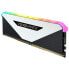 Фото #4 товара Corsair Vengeance RGB RT DDR4-3600 RAM, CL18, XMP - 32 GB Quad-Kit, weiß