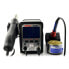Фото #2 товара Soldering station Yihua 995D+ hotair with fan - 720W