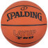Фото #1 товара Spalding LayUp TF-50 84332Z basketball