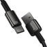 Mocny przewód kabel Tungsten Gold USB - USB-C 480Mb/s 100W 2m czarny