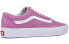 Фото #4 товара Кроссовки мужские Vans Old Skool Violet