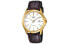 Casio Dress MTP-1183Q-7A Quartz Wristwatch