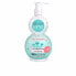 Фото #1 товара The Seven Cosmetics Seven KIds Gel Shampoo Натуральный гипоаллергенный детский шампунь Без парабенов 400 мл