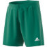 Фото #1 товара мужские шорты спортивные зеленые футбольные Adidas Parma