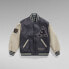 G-STAR Varsity bomber jacket