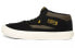 Кроссовки Vans Half Cab Pro Skate VN0A38CP0QG