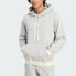 Фото #1 товара adidas men Lounge French Terry Colored Mélange Hoodie