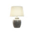 Фото #2 товара Настольная лампа Home ESPRIT Белый Бежевый Керамика 50 W 220 V 43,5 x 43,5 x 61 cm