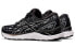 Кроссовки Asics Gel-Cumulus 23 1012A888-001