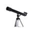 Фото #2 товара Opticon telescope Taurus 70F700 70mm x350