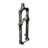 Фото #1 товара ROCKSHOX Recon Silver RL OneLoc Remote Right 51 Offset Solo Air MTB fork