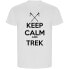 Фото #1 товара KRUSKIS Keep Calm And Trek ECO short sleeve T-shirt