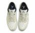 Кроссовки Nike Air Jordan 1 Low Brushstroke (Серый)