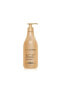 Фото #1 товара Yıpranmış Saçlar için Onarıcı Şampuan - Absolut Repair Gold Quinoa+Protein 500 ml 3474630640627