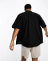 Фото #2 товара Selected Homme short sleeve revere collar linen shirt in black