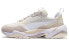 Puma Thunder Nature 370703-03 Sneakers