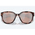 ფოტო #5 პროდუქტის COSTA Salina Mirrored Polarized Sunglasses