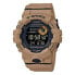 CASIO G-SHOCK GBD-800UC-5ER watch - фото #1