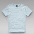 ფოტო #3 პროდუქტის G-STAR Base-S short sleeve T-shirt