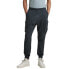 Фото #1 товара G-STAR Cargo Pocket sweat pants