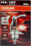 Фото #1 товара Osram Night Breaker Laser, H4 Halogen, Headlight Bulb, Night Breaker Laser