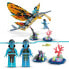 Фото #8 товара Игрушка LEGO LGO Avatar Skimwing Abenteuer для детей