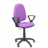Фото #1 товара Офисный стул Ayna bali P&C 04CP Фиолетовый Лиловый