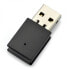 USB BLE-Link - Bluetooth 4.0 Low Energy module