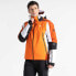 Фото #13 товара Dare2B Speed Hood Jacket