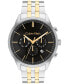 ფოტო #1 პროდუქტის Men's Multi-Function Two-Tone Stainless Steel Bracelet Watch 44mm