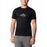 ფოტო #2 პროდუქტის COLUMBIA Zero Rules™ short sleeve T-shirt