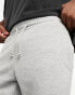 New Look jogger in grey marl