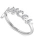 ფოტო #1 პროდუქტის EFFY® Diamond Zodiac Pisces Ring (1/10 ct. t.w.) in Sterling Silver