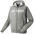 Фото #1 товара YONEX YW0018 Full Zip Sweatshirt