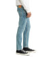 ფოტო #3 პროდუქტის Men's 512™ Slim Tapered Eco Performance Jeans