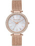 Фото #1 товара Michael Kors Damen Armbanduhr Darci Armband MK4519