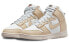 Кроссовки Nike Dunk High LX "Certified Fresh" DX3452-700