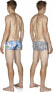 Arena M UPSIDE DOWN LOW WAIST SHORT