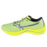 Фото #2 товара Кроссовки Mizuno Wave Rebellion J1GC211702