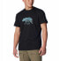 ფოტო #3 პროდუქტის COLUMBIA Rockaway River™ short sleeve T-shirt