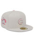 Фото #2 товара Men's Khaki Chicago Cubs 2023 Mother's Day On-Field 59FIFTY Fitted Hat