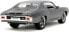 Фото #5 товара Игрушечный транспорт Simba JADA F_F 1970 Chevrolet Chevelle SS 1:24 320-3099