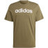 Фото #2 товара adidas Essentials Single Jersey Linear Embroidered Logo Tee M IC9280