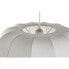 Фото #4 товара Потолочный светильник Home ESPRIT Белый Металл 50 W 40 x 40 x 25 cm