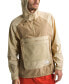 Men's Class V Pathfinder Jacket