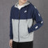 Nike As M Nsw Ce Hoodie Fz Bb Hybri CJ4416-410 Hybrid Hoodie