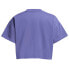 ფოტო #5 პროდუქტის UNDER ARMOUR Heavyweight Scripted Crop short sleeve T-shirt