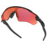 ფოტო #5 პროდუქტის OAKLEY Radar EV Path Prizm Trail sunglasses