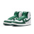 Фото #2 товара [FD0650-100] Mens Nike TERMINATOR HIGH 'NOBLE GREEN'